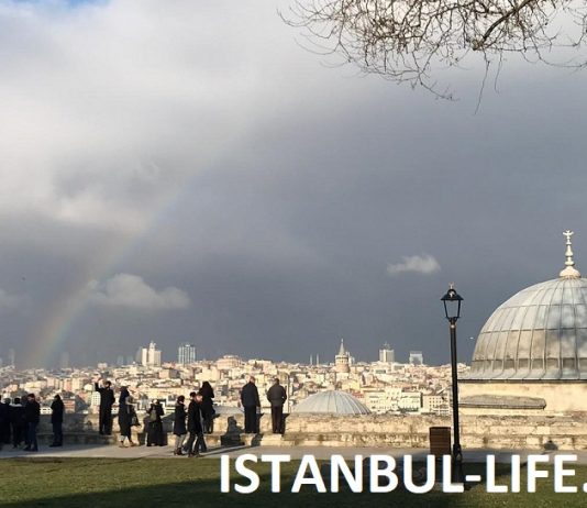 Стамбул в марте 2026 — погода, отдых, чем заняться Стамбул в марте - радуга