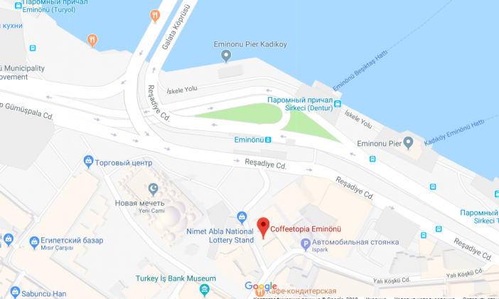 Кофейня Coffetopia на карте Стамбула