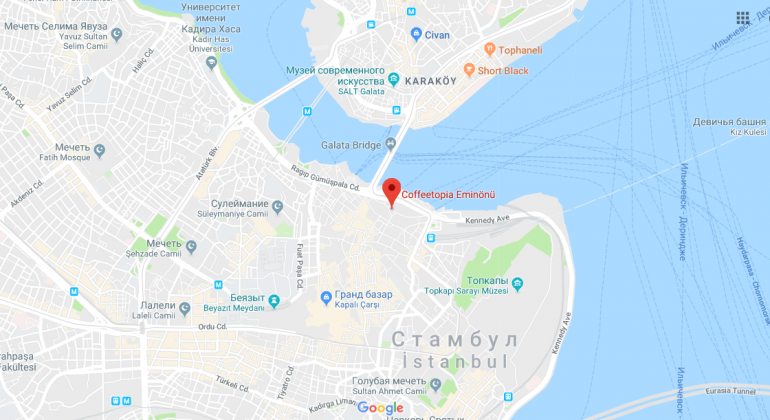 Кофейня Coffetopia на карте Стамбула