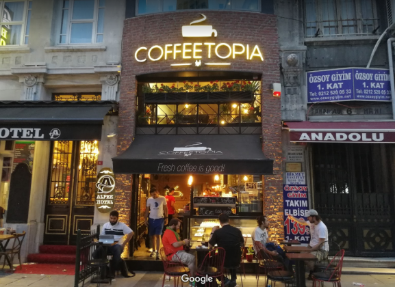 Кофейня Coffetopia