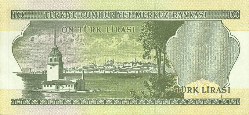 Девичья башня изображена на банкноте 10 лир