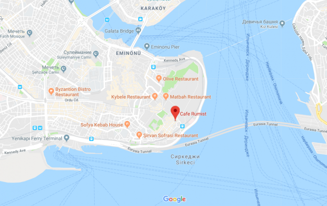 Cafe Rumist на карте Стамбула
