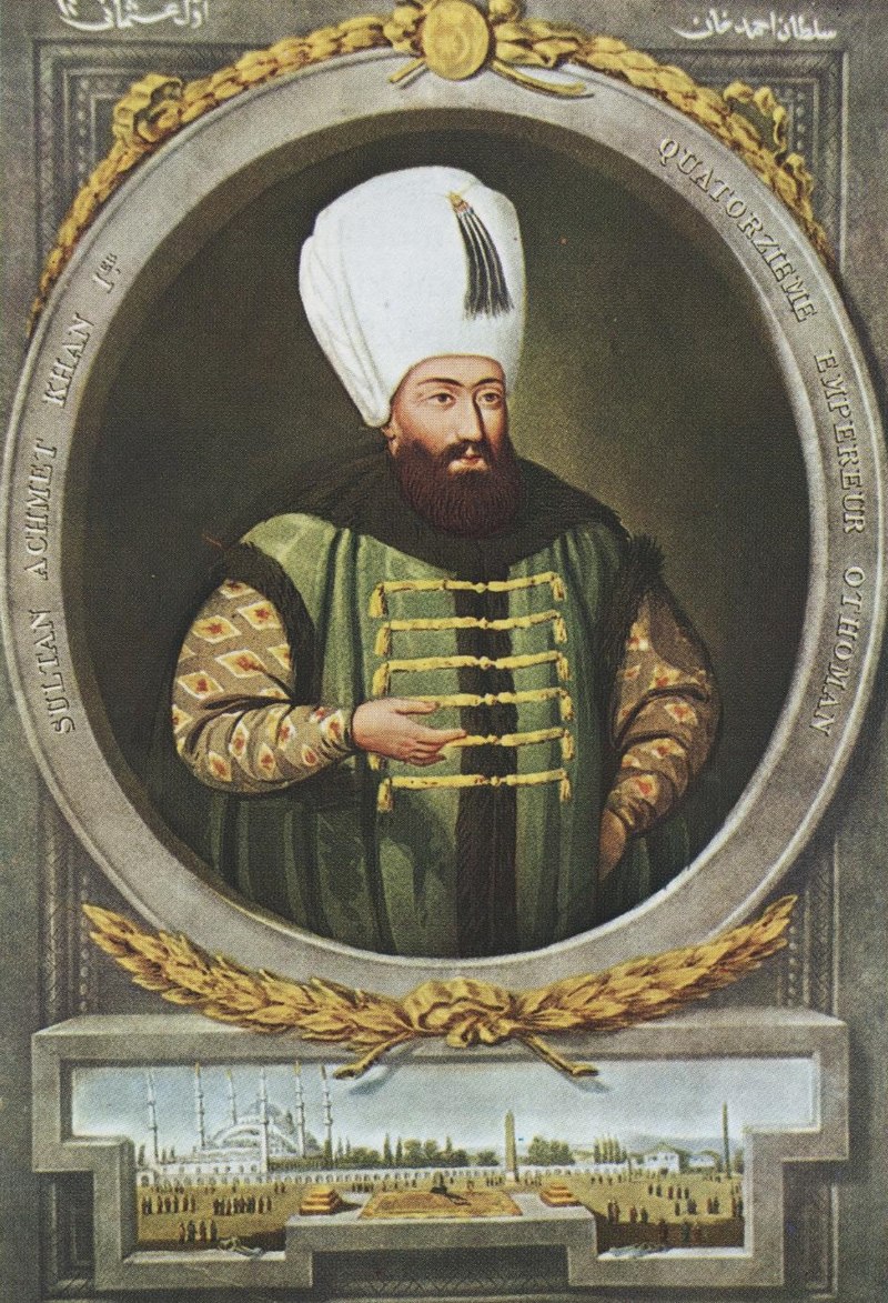 Султан Ахмед I
