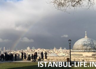 Стамбул в марте - радуга