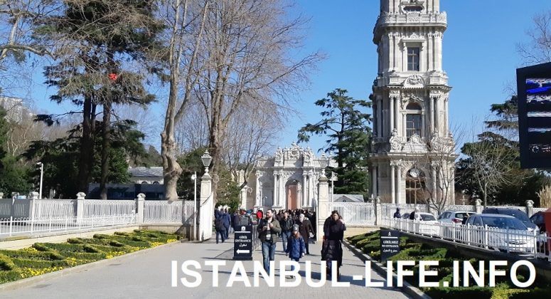 Стамбул за 4 дня - Долмабахче