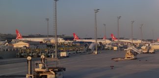 Аэропорт Ататюрка в Стамбуле