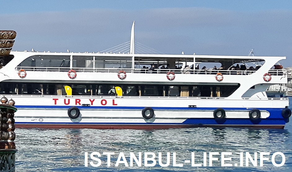 Морской автобус в Стамбуле, причал Эминёню