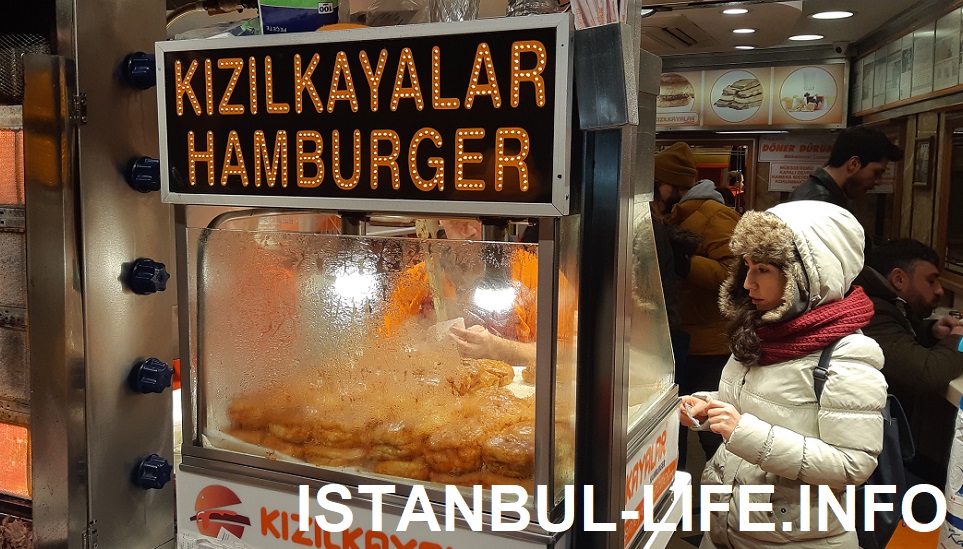 Стамбульский гамбургер на Таксиме