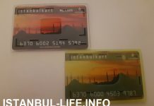 ISTANBULKART проезд в Стамбуле 2020