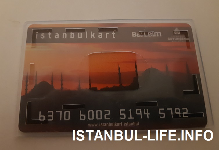 ISTANBULKART 2019 можно ли пополнить istanbulkart картой