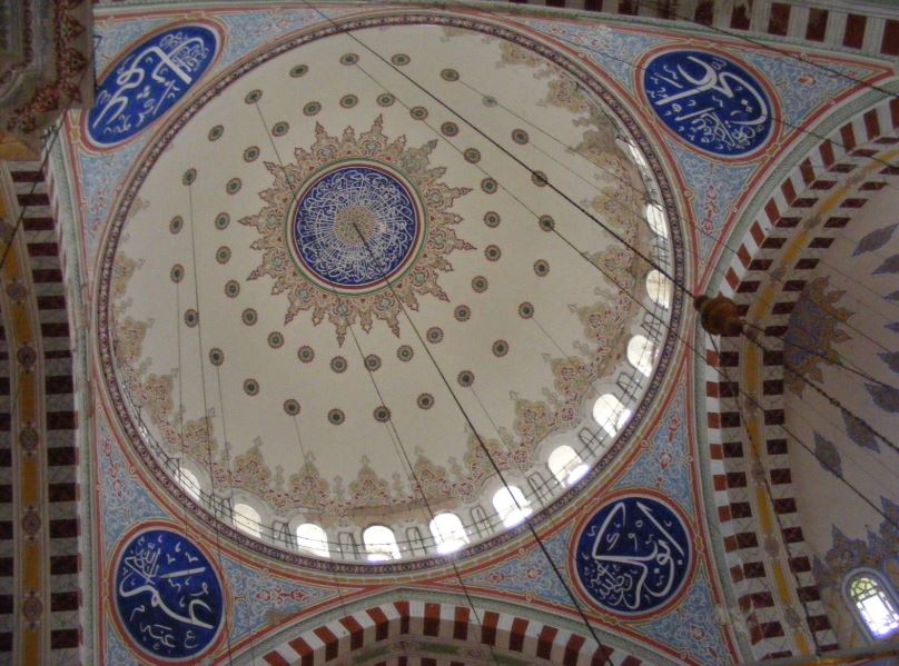 Купол мечети Фатих