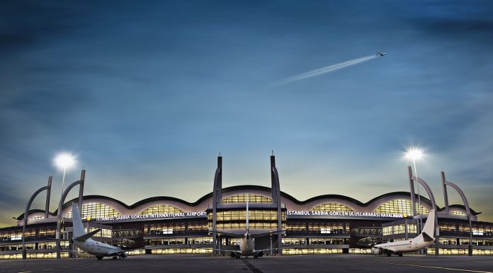 Сабиха аэропорт