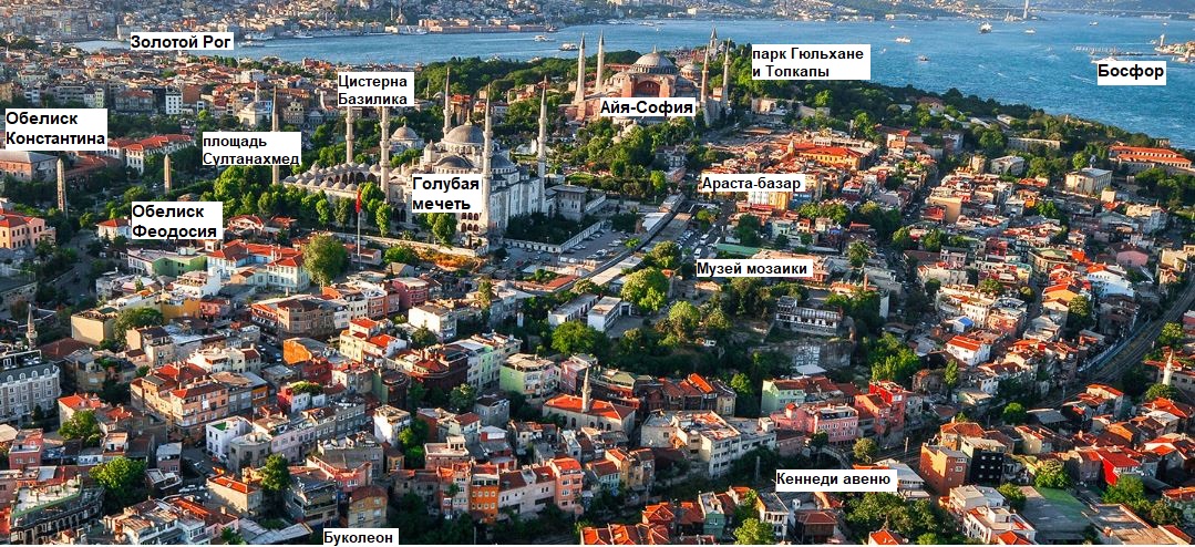 Апартаменты в стамбуле в районе султанахмет новости мальта