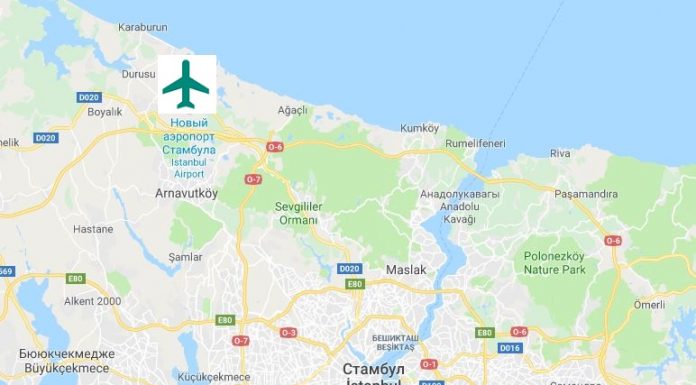 Новый аэропорт Стамбула на карте