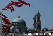 Стамбул на праздник День республики Турция