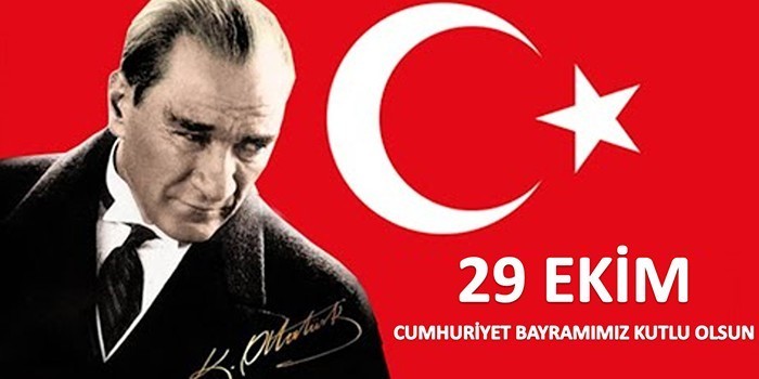 День республики в Турции - открытки