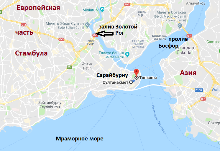 Карта центра Стамбула - мыс Сарайбурну