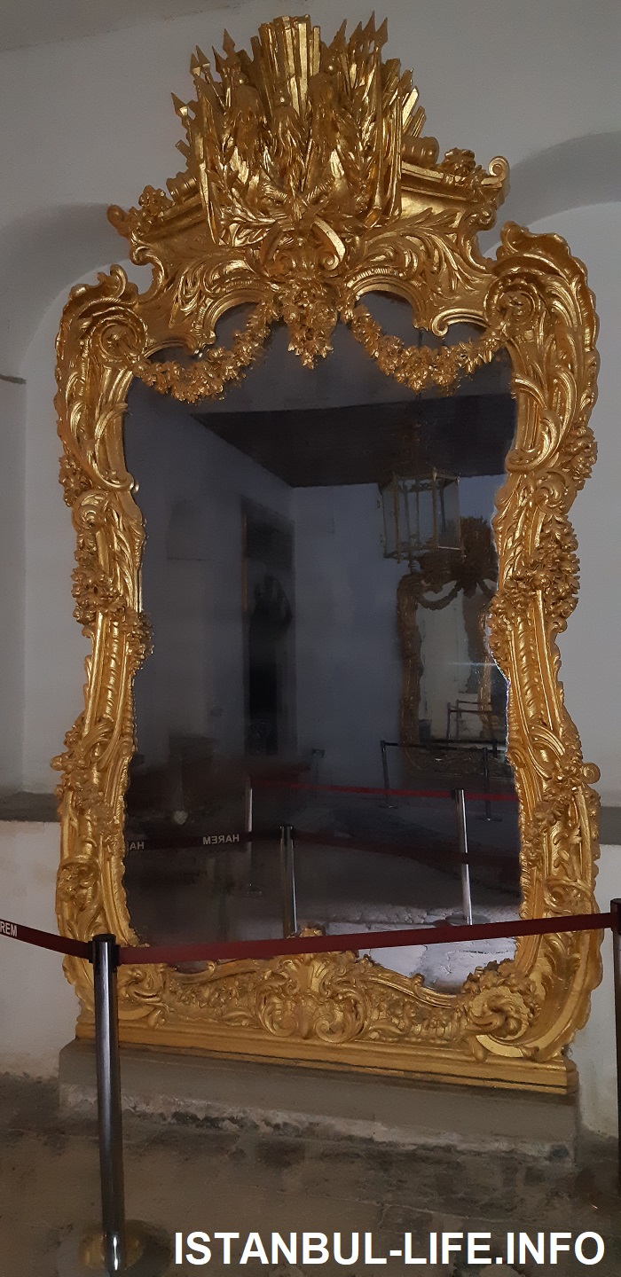 Зеркала в гареме Топкапы