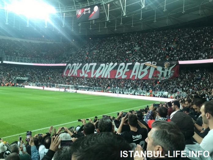 Футбольные стадионы Стамбула