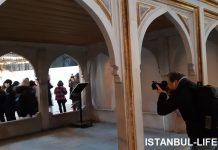 Собор Святой Софии в Стамбуле фото внутри