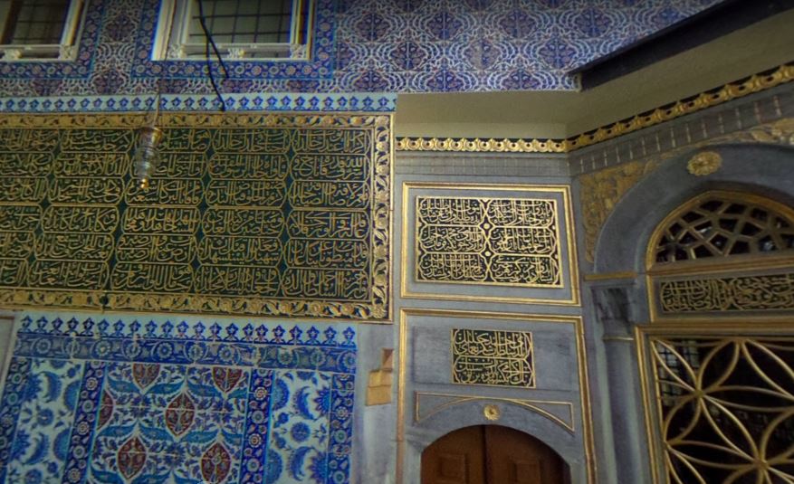 Красивая вязь в мечети Эюп