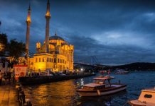 Мечеть Ортакей Стамбул