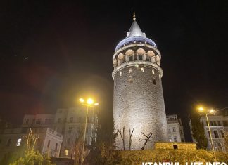 Галата вечером