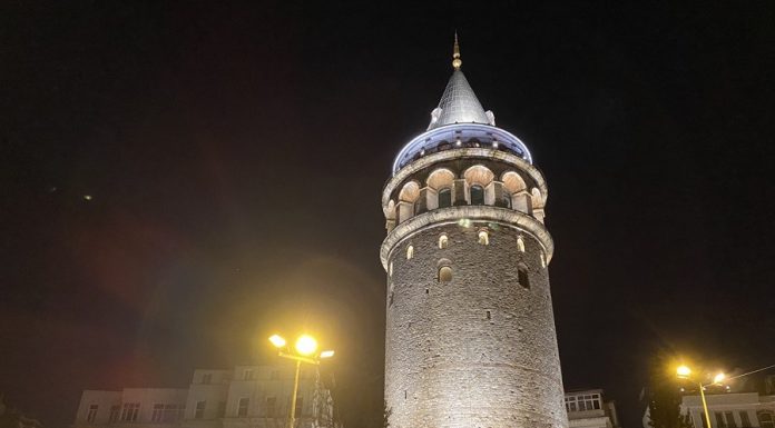Галата вечером