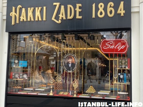 Магазин сладостей в Стамбуле