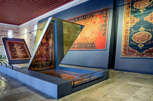 Музей Турецкого и исламского искусства