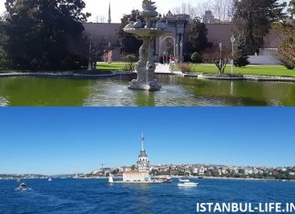 Стамбул за 4 дня
