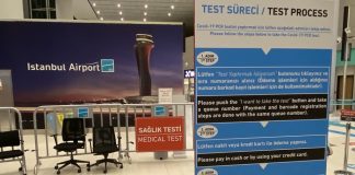 ПРЦ тестирование в аэропорту Стамбул