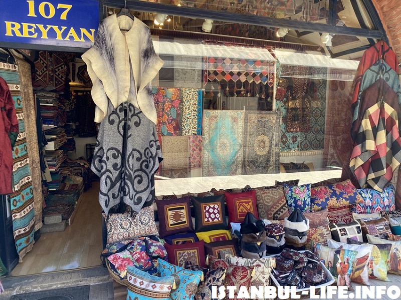 Шоппинг в Стамбуле - Араста-базар