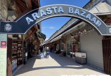 Араста базар