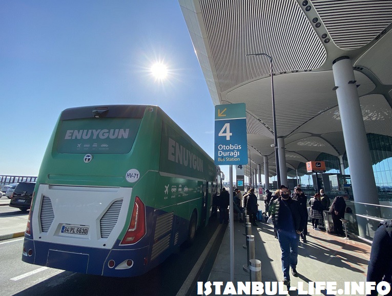 Как добраться из аэропорта Стамбула на Таксим