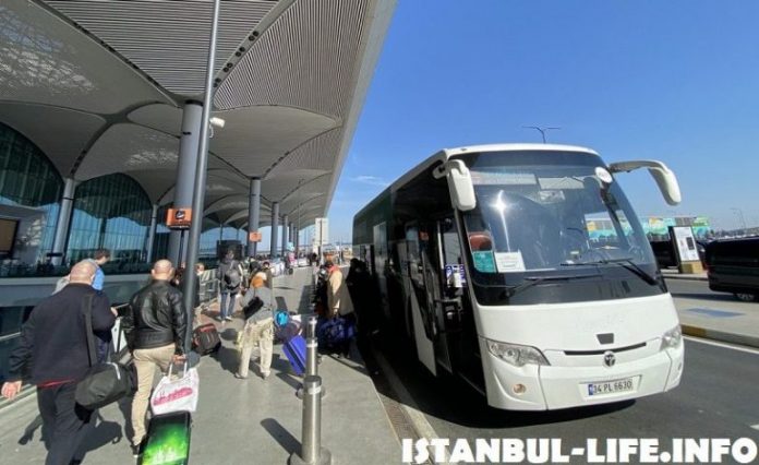 Из аэропорта Стамбула на Таксим