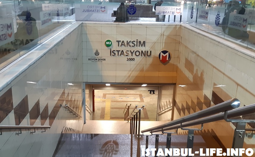 Станция метро Таксим