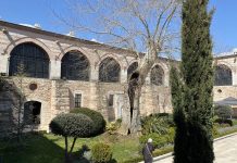 Дворец Ибрагима-паши в Стамбуле